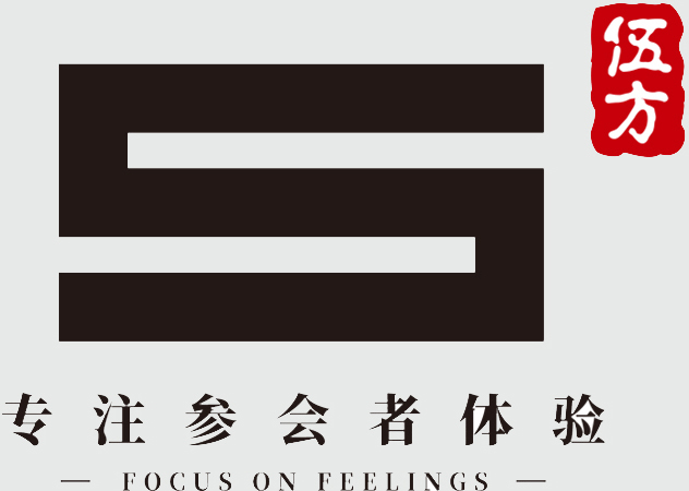 華燦自動(dòng)門